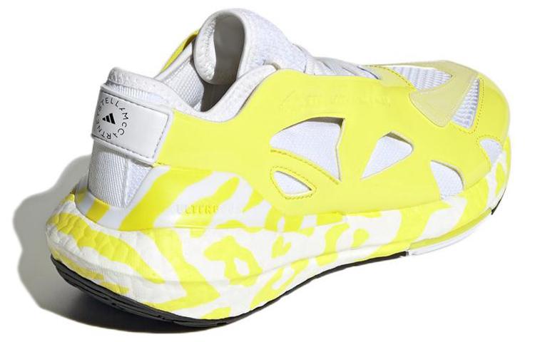 UltraBoost 22 Stella McCartney x UltraBoost 22 Wmns Adidas 'Shock Yellow' Женские GX9864
