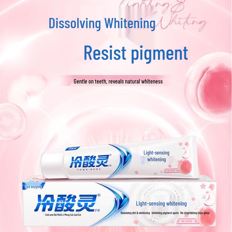 Lengshuanling Whitening & Sensitive Care Toothpaste Bundle