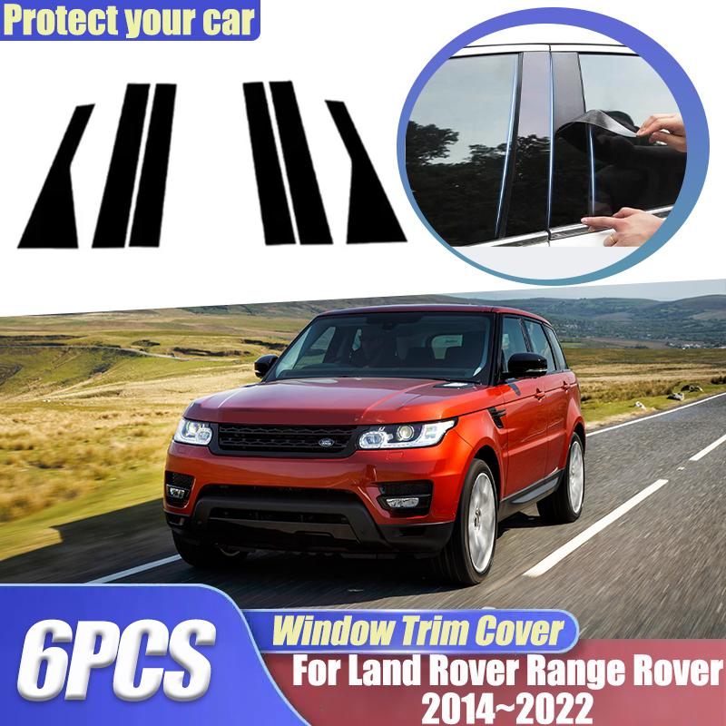Для Land Rover Range Rover Sport L494 6 шт. 2014~ Накладки на оконные стойки автомобиля Углепластик Серебристый Стойки B C Центральная стойка Аксессуары