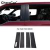 Черные виниловые наклейки-молдинги на стойки B из углеродного волокна для Ford F150 F-150 2015-22