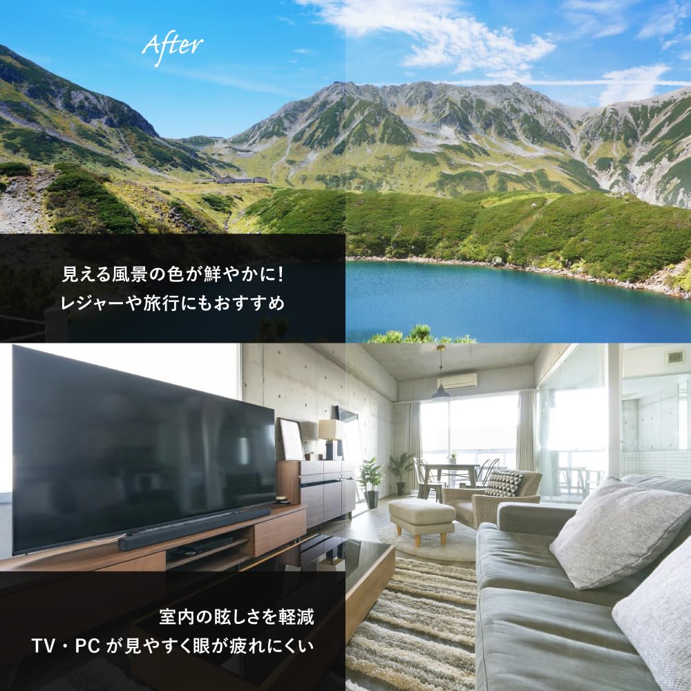 Night Driving Neo Neo Day and Night Over Driving LL Size Clip-on Sunglasses, Contrast, Glasses, Use, Glasses, Men's, Women's, (Non-Photochromic),