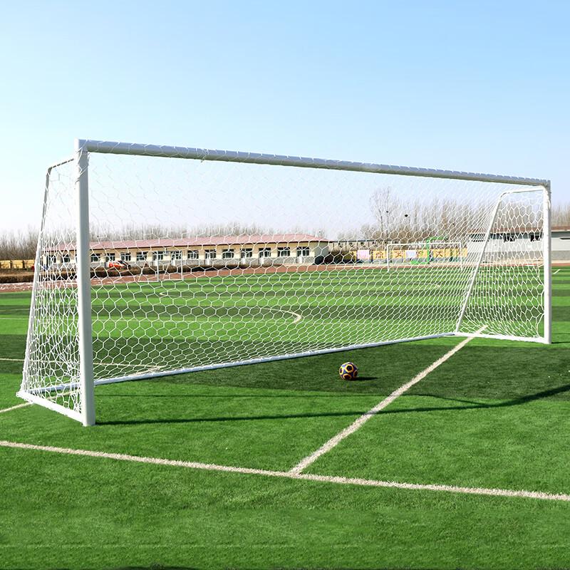 XingJiaFang Standard 5-a-side Football Goal & Net