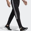 adidas Трикотажные спортивные штаны мужские черные DT9901