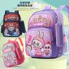 New Children's Schoolbag Boys and Girls Cartoon Cute Student Backpack Grade 1234