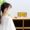 Osaka Choseido Hina Dolls Compact Mini Hina Dolls Ceramic Maizakura Hina Imperial Couple Set - -