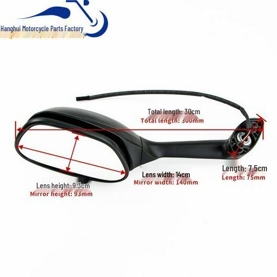 Поворотник в зеркале заднего вида для Suzuki GSXR600/750 (2006-2022 гг.) & GSXR1000 (2005-2016) К11