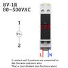 18MM Din Rail Mount Single Three Phase Voltage Meter AC 80-500V Modular Voltmeter Gauge Indicator LED Digital Display Detector