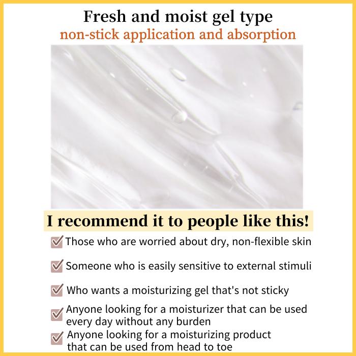 3W Clinic Успокаивающий гель с улиточной слизью 300 мл