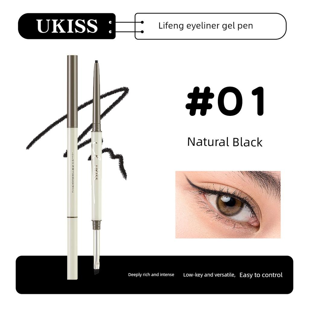 Smooth Application! Ukiss Blade-Shaped Eyeliner Gel Pen with Dual-Ended Blade, Smooth and Smudge-Proof, Waterproof, Suitable for Beginners