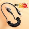 120 Вт автомобильный пружинный кабель USB Type C для быстрой зарядки Micro USB-кабель для iPhone 16 15 Samsung Xiaomi Quick Charger 3.0