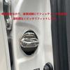 Haoshilianfa Compatible for Daihatsu Door Striker Cover Door Lock Cover Stainless Steel Cover Easy Installation Metallic Set of 4