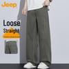 Jeep Мужские осенне-зимние свободные прямые широкие джинсы в стиле кэжуал