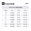 Asics Мужские пуховики Хаки С капюшоном Средняя длина 2031D748-020-