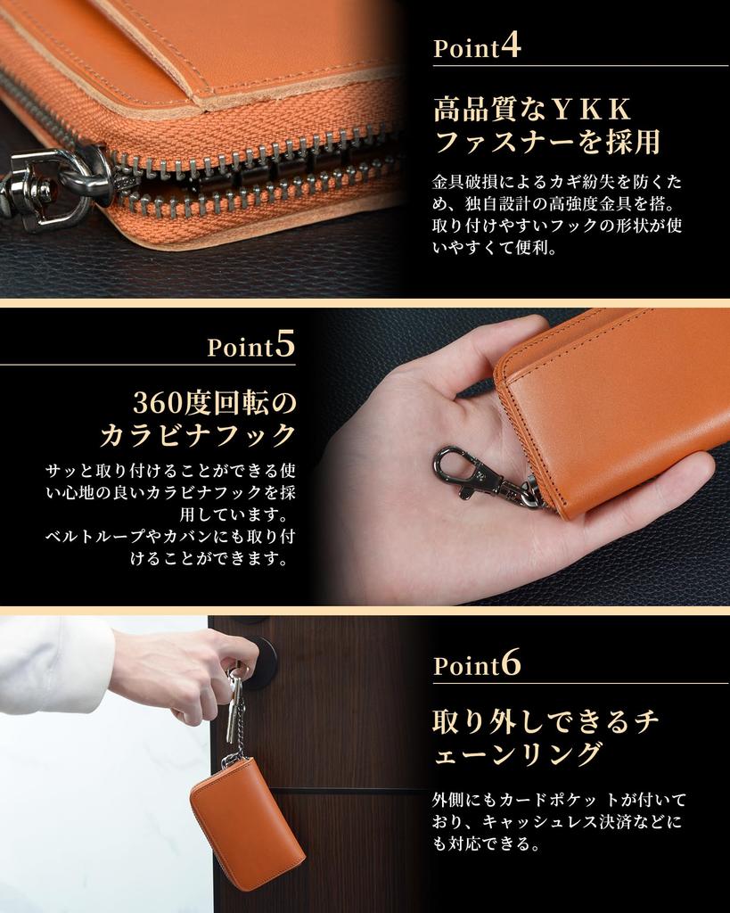 Key Tochigi Made In Genuine 5 YKK Smart Key Car Card Key Present [Aoita] Men's Case, Leather, Japan, Multifunctional, Leather, Hooks, Zipper, Case,