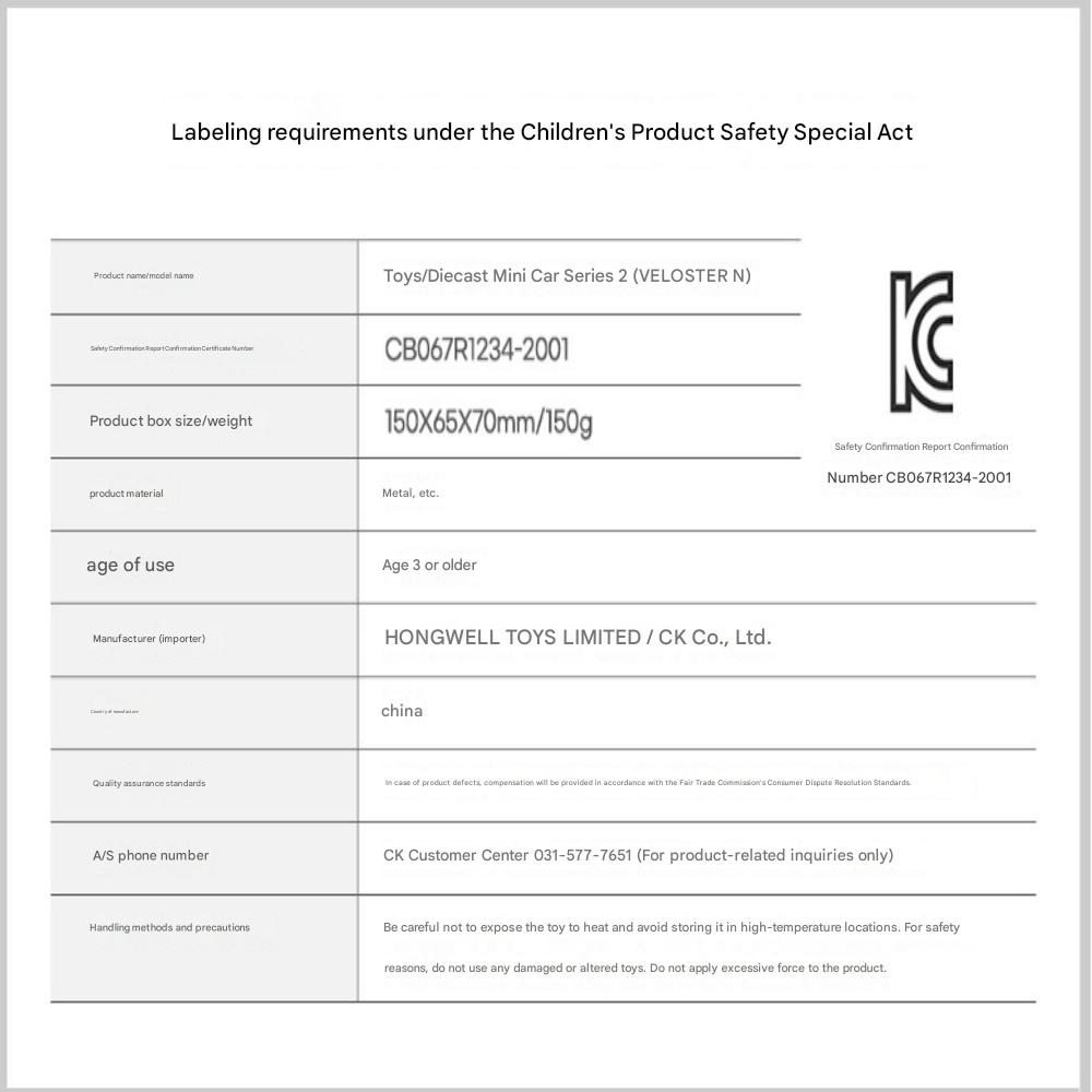 Hyundai Veloster N 1:38 Diecast Mini Car Performance Blue