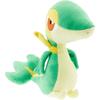 Оригинальная мягкая игрушка Pokemon Center Tsutaja 22×7×24 (В×Ш×Г:см)
