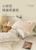 Sleepy grid cotton, pure cotton, small floral cotton, linen, buckwheat pillow, pillow core