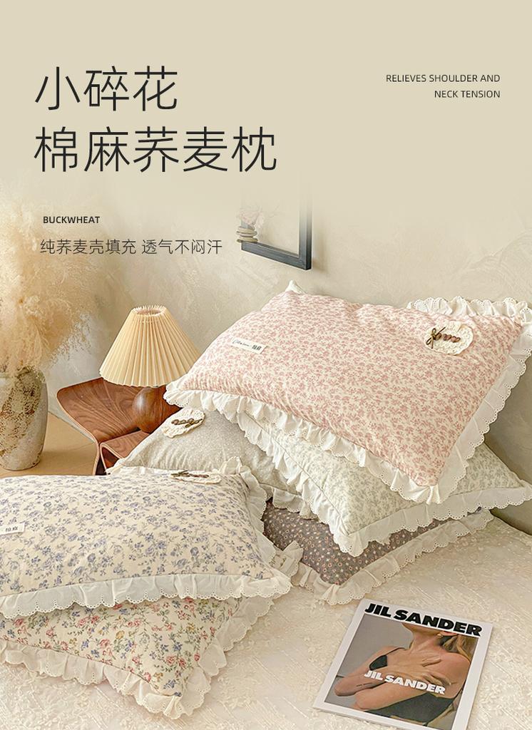 Sleepy grid cotton, pure cotton, small floral cotton, linen, buckwheat pillow, pillow core