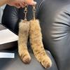 [Cute Little Tail] Real Fox Fur Tail Car Keychain Pendant Plush Doll Back Bag Pendant