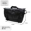 ALOOF MESSENGER BAG Сумка-мессенджер [Porter] 023-03759 Черный/10