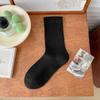 1/5/10 Pairs of Women's Mid-tube Socks Solid Color Casual Socks Cotton Socks