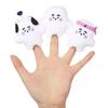 China Push Push Push Support Soft Finger Puppet Set