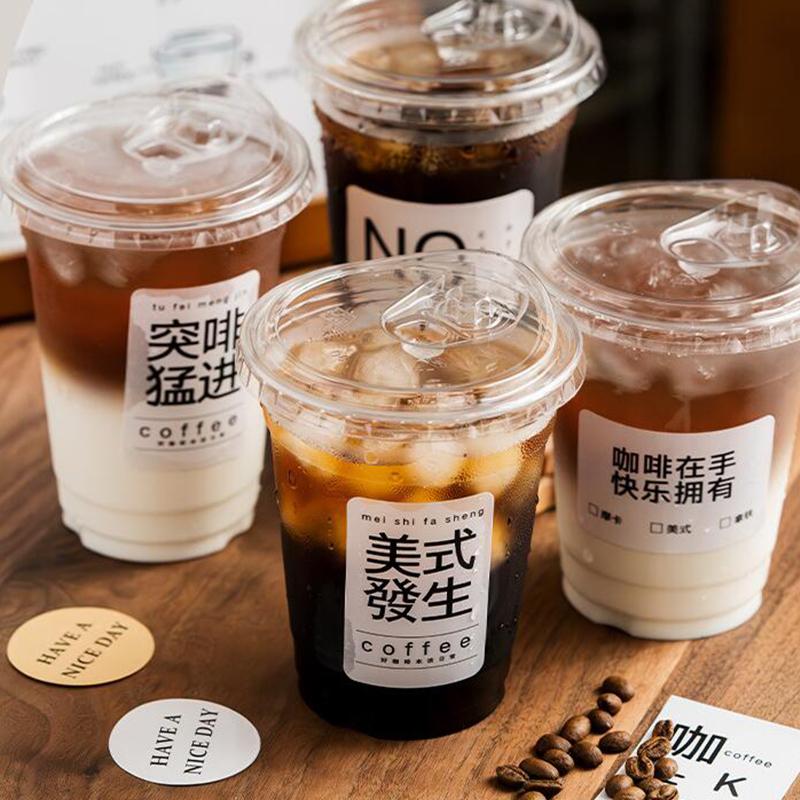 350/400/500/600Ml Clear Plastic Cups with Lids Straw Sturdy Iced Coffee Cups Disposable Plastic Smoothie Cups for Cold Drinks