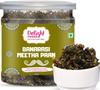 Delight Foods Банараси Митха Пан Мукхвас | Освежитель полости рта и пищеварение, Закуска после еды | Без супари | Сладкая смесь пана и освежающая (Упаковка из 300 штук