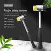 Multi-specification Detachable Double-Head Rubber Hammer for Home Use
