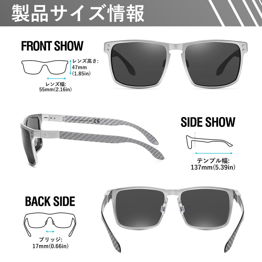 Поляризованные высококачественные солнцезащитные очки из углеродного волокна для защиты от УФ-излучения, стильные 8208 [DUCO] Мужские солнцезащитные очки, материал, для вождения, для рыбалки, защита, Wellington,