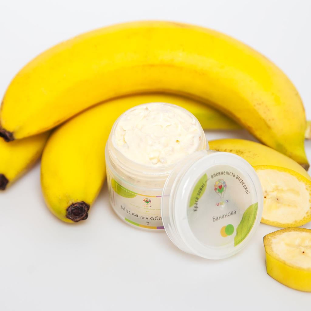 Banana Mask Uspix 50 Ml