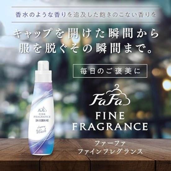 Fafa Fine Fragrance Гель для стирки с ароматом 1500 г Сменный блок Большая емкость Изысканный мыльный аромат