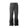 Men's Summer Washed Jeans: High Street Style, Loose, Straight, Casual with Distressed Details