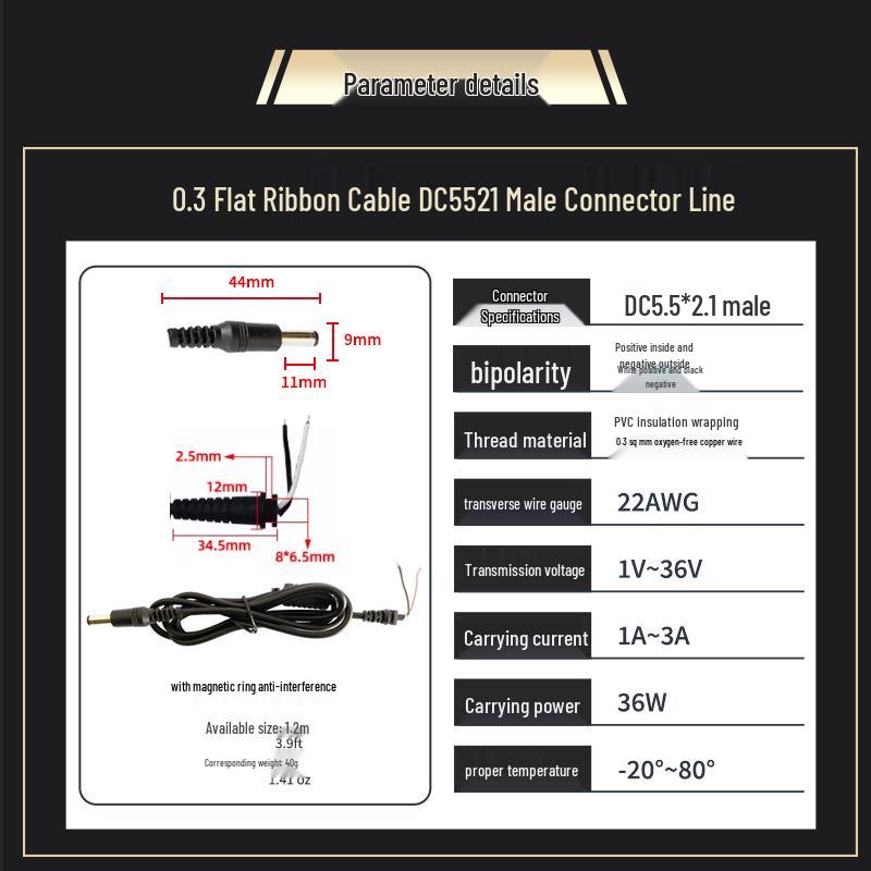 1.2m DC Power Cable, Two/Three Core 22AWG, for Monitor, Router, Laptop Card Slot Welding.