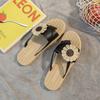 New Spring and Summer Cool Slippers Women Can Wear Sunflower Flowers Non-slip Wear-resistant Cute Beach Flip-flops