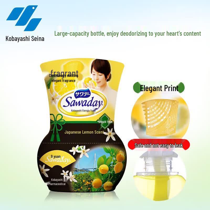 Kobayashi Shokyugen Unscented Room Deodorizer Refill (2-Pack)