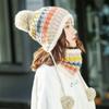 Women's Fashion Autumn and Winter Warm Knit Woolen Pompom Hat and Scarf Set All Match Korean Style Two-piece Fleece Lined Hat and Neckerchief Set