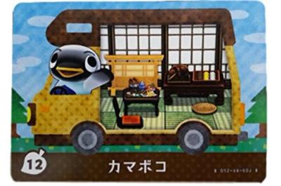 Карта amiibo Animal Crossing 12 Камабоко amiibo+