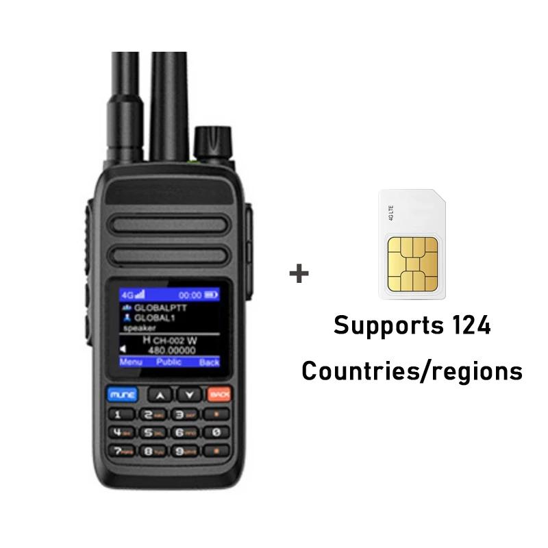 4G Dual-mode Walkie Talkie Global Frequency Band Public Network Unlimited Distance Cross-border Outdoor Intercom 5000 Kilometers