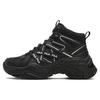 Sofia 1S Fishbone Shoes Trendy Versatile Plush Shock Absorbing Wear Resistant Mid Top Dad Shoes Women Sneaker Black F12W341118FBK