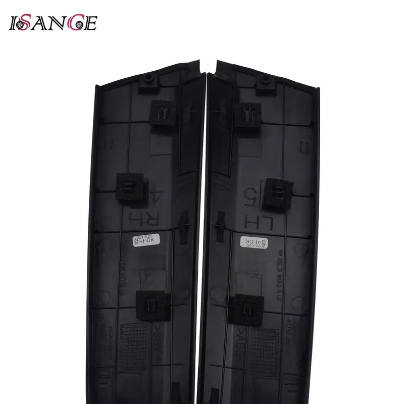 Black / Chrome Car Rear Outside Door Pillar Molding Trim Left OR Right For Kia Sportage 2.0L 2.4L 2011 2012 2013 2014 2015 2016