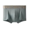 Shiny Gravity Glossy Waistband Smooth Breathable Anti-Chafing Boxer Briefs Men Underwear Gray NB2540-5GS