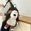 Студенческий рюкзак Щенок Мультфильм Школьная сумка Женский рюкзак большой емкости