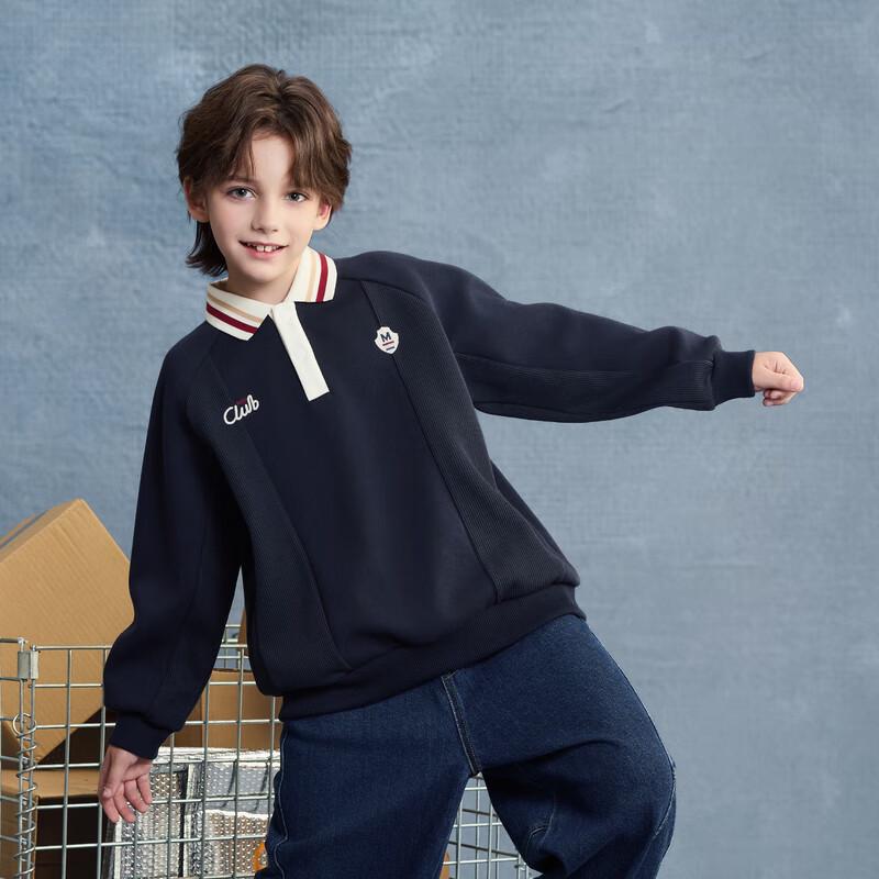 MQD Boy's Striped Polo Hoodie
