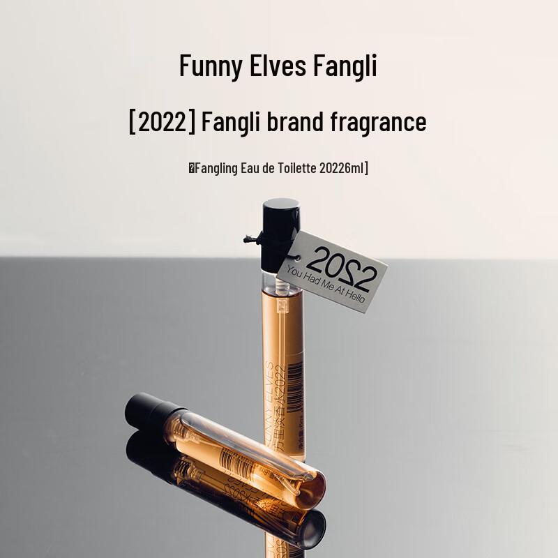 FUNNY ELVES 2022 Фужерный Цветочный Туалетная Вода