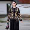 Premium Chinese Ethnic Crackle Pattern Tencel Embroidered Windbreaker for Women - Round Neck Spring/Autumn Coat