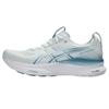 Кроссовки для бега Gel-Kayano 32 Удобные с круглым носком Амортизация Дышащие Поддерживающие Низкие Мужские кроссовки 1011C052-403