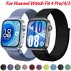 Нейлоновый петлевой ремешок для Huawei Watch Fit 3/4/4 Pro Дышащий спортивный браслет Ремешок для Huawei Watch Fit 4/Fit 4 Pro Браслет Ремень