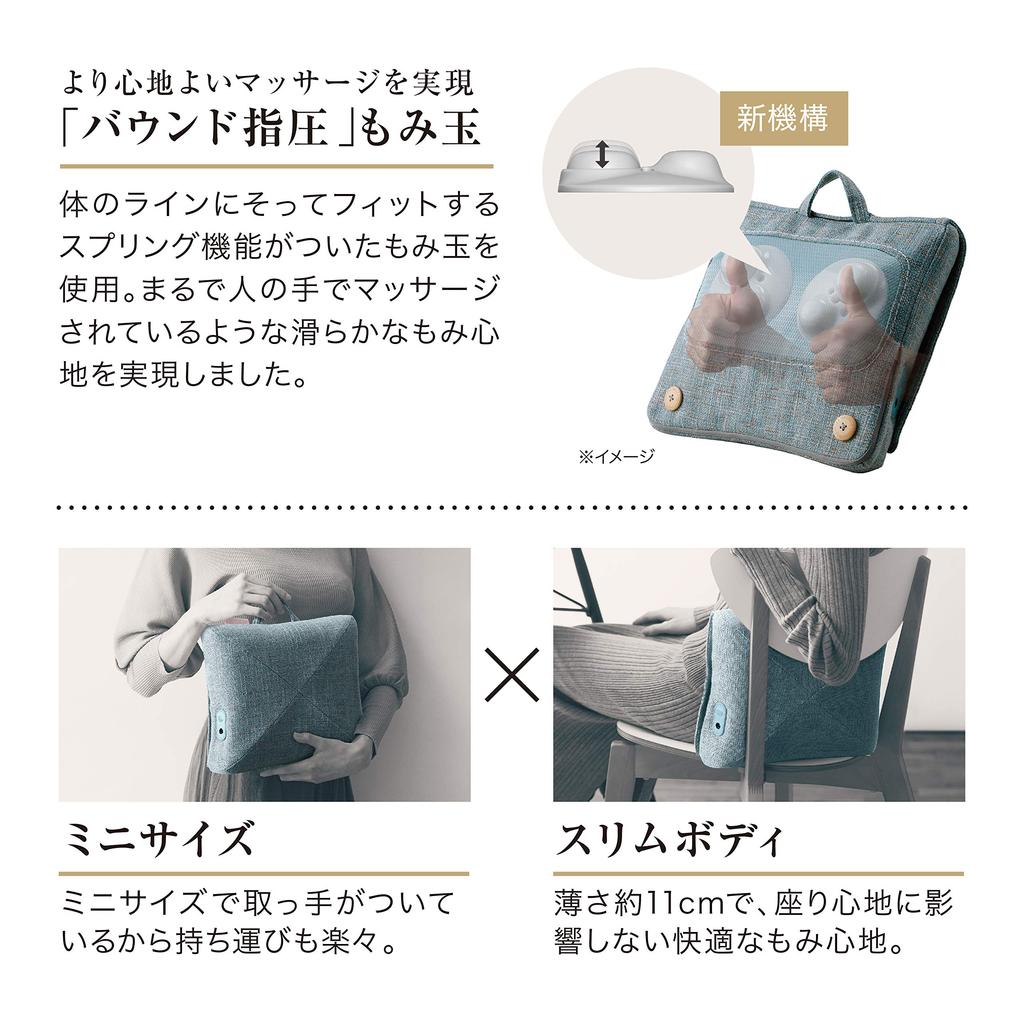 Atex Lourdes Massage Cushion Mini Pro, Black, AX-HCL308bk