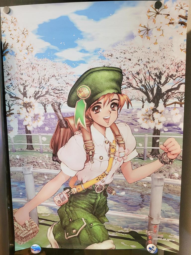 Shirow Masamune B2 Vintage Poster Anime Ghost In the Shell Gits Appleseed Used